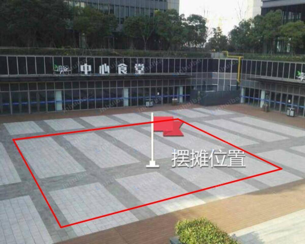 上海湾谷科技园 - 园区下沉式广场