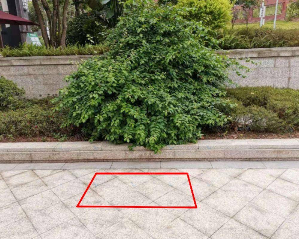 重庆金州苑依山郡 - 售楼部位置