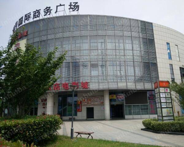 星月国际商务广场 - 外广场