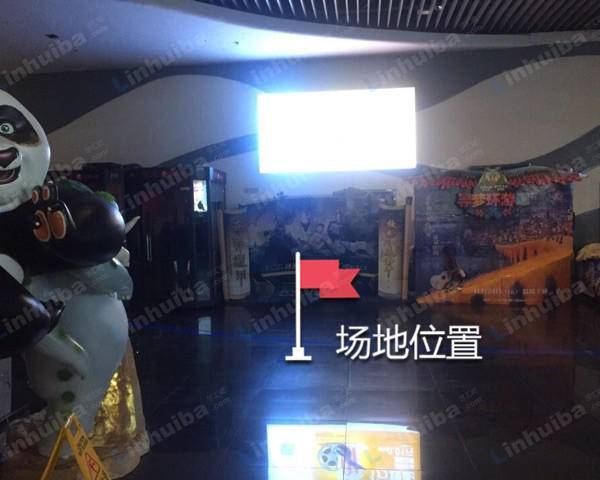 中影国际影城南京河西店 - LED屏下方空地