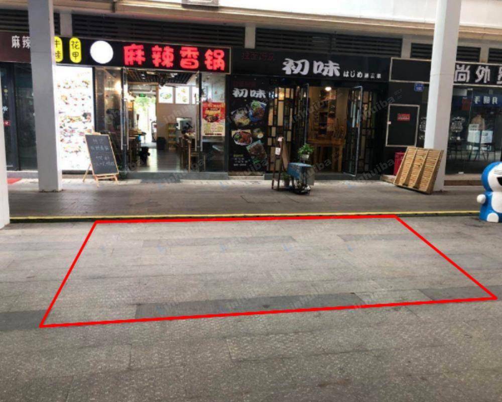 无锡金轮星光名座生活广场 - 麻辣香锅前过道