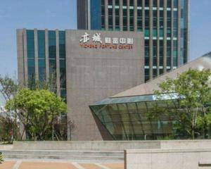 北京亦城财富中心 - 大厅进门左侧