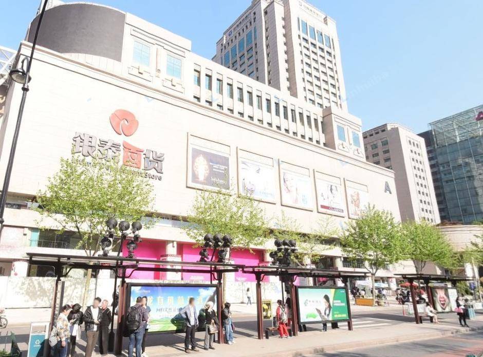 杭州武林银泰