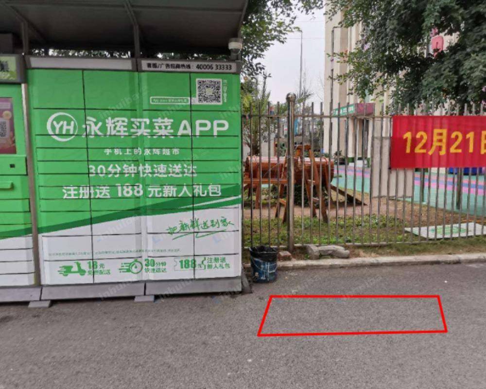 重庆天骄凤城大院 - 侧门位置