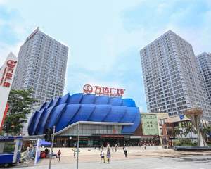 广州南沙万达广场 - 1号中庭