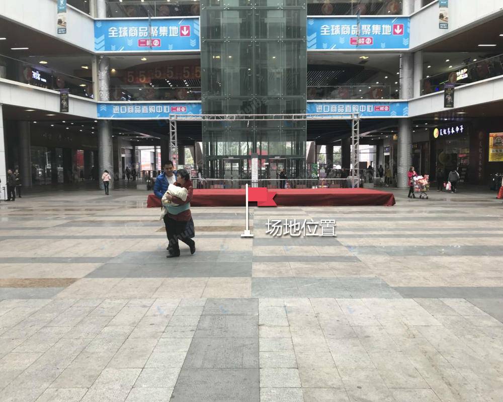 东莞虎门国际购物中心 - 一层中庭