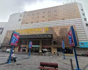 青岛北方国贸购物中心 - 东门入口