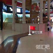 一层旋转楼梯周围