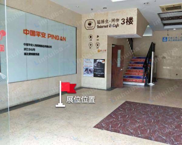 杭州新青年广场 - B做一楼大堂