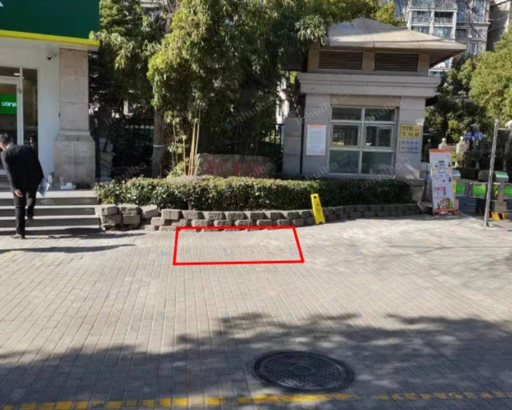 上海当代清水园 - 南门出入口附近