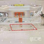 二层连廊