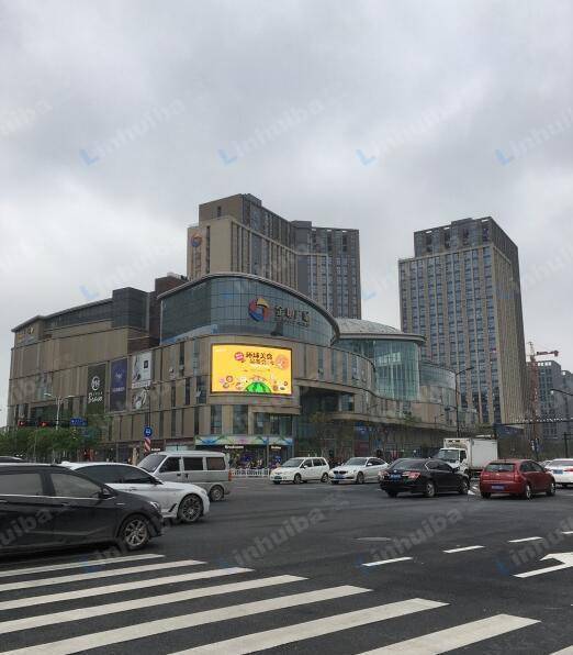 杭州金地广场购物中心
