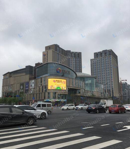 杭州金地广场