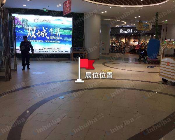 大连百斯德绿天地 - 2号门内中庭
