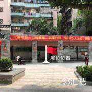 文化连廊里