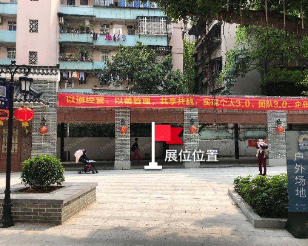 广州动感小西关 - 文化连廊里