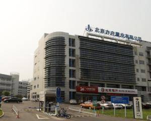 北京创新大厦 - 大厅玻璃门处空地