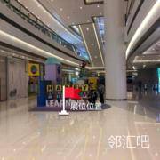 B1层东区连廊
