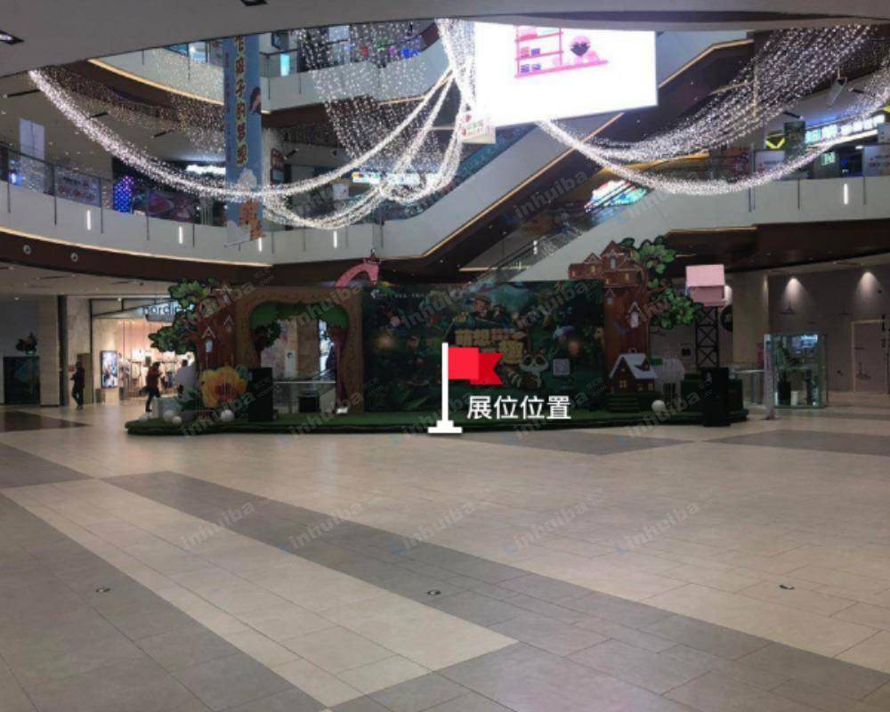 天津印象城购物中心梅江店 - 一楼中庭