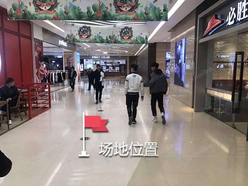 扬州三盛国际购物中心 - 2号门内场廊道