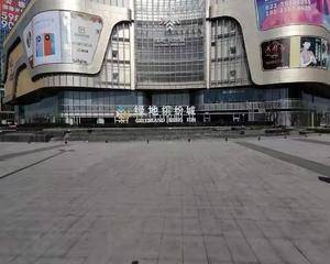 B1连廊肯德基对面