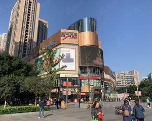 重庆新天泽国际广场 - 负一楼中庭