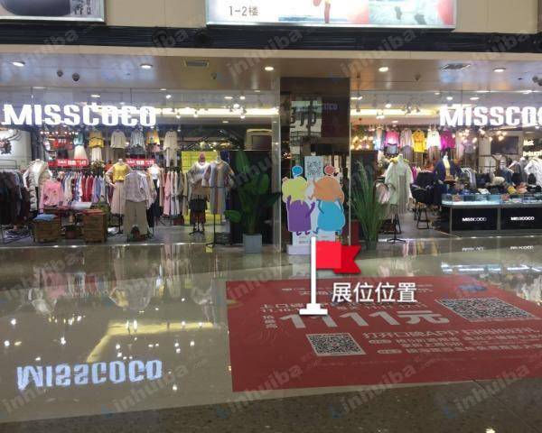大连佳兆业广场 - 西门中庭