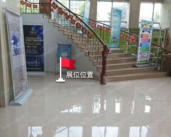 杭州西瑞大厦 - 一楼楼梯下空位