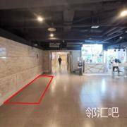 B1层徕米都电子烟店铺前