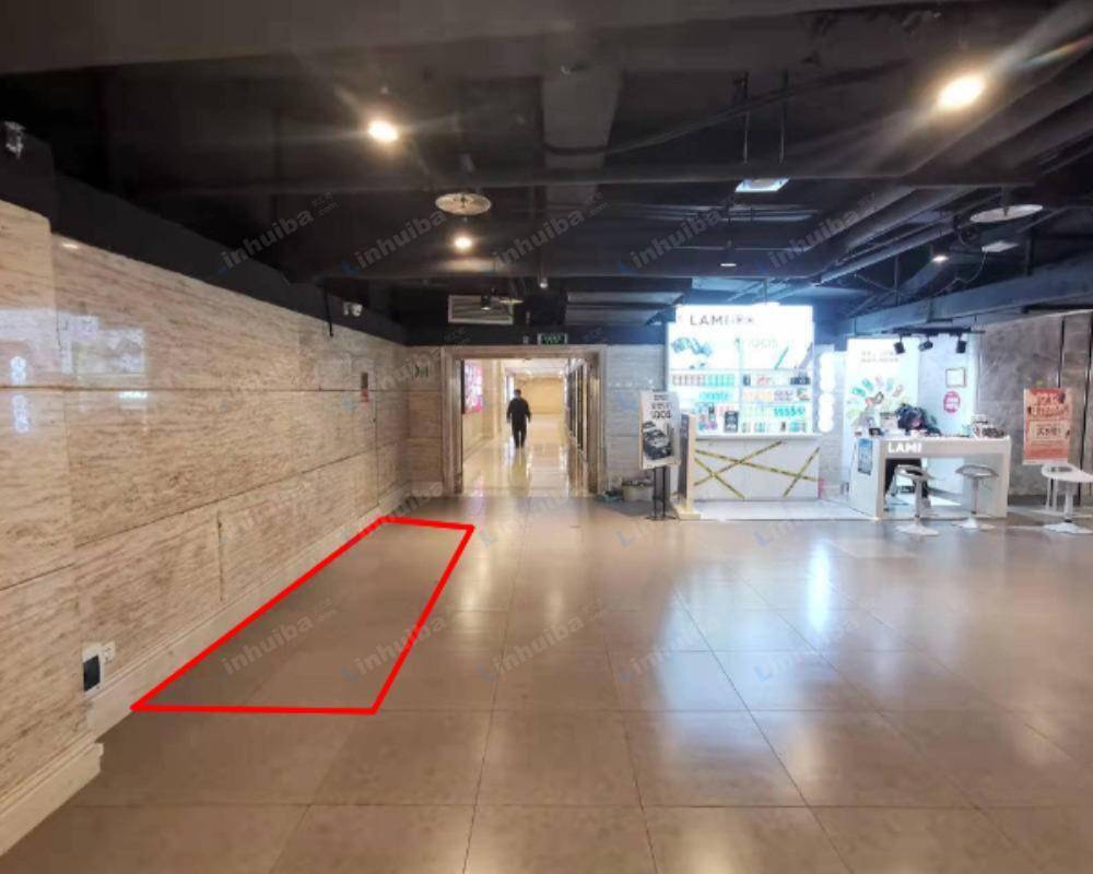 北京世贸天阶 - B1层徕米都电子烟店铺前