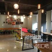 室内周边具体看需求