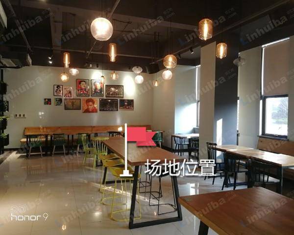 教育科技产业园 - 室内周边具体看需求