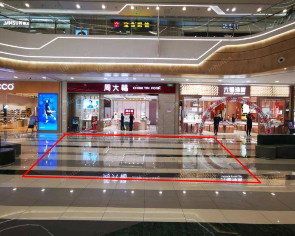 青岛永旺梦乐城 - 一层西翼连廊