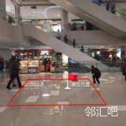 B2层中庭