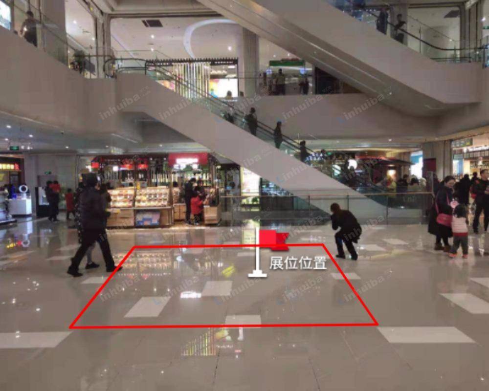 南京江宁金鹰天地国际广场 - B2层中庭