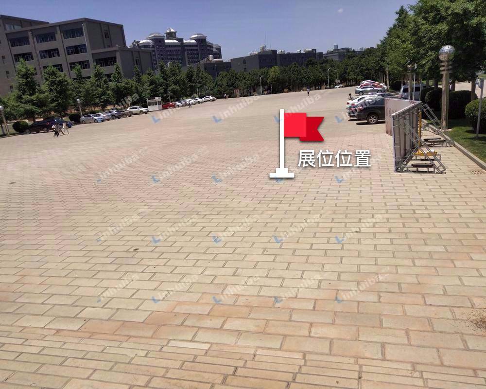 云南工商学院 - 和谐广场
