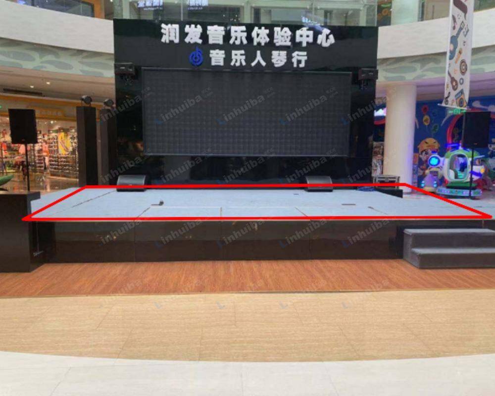 无锡润发购物中心 - 1楼东门中庭