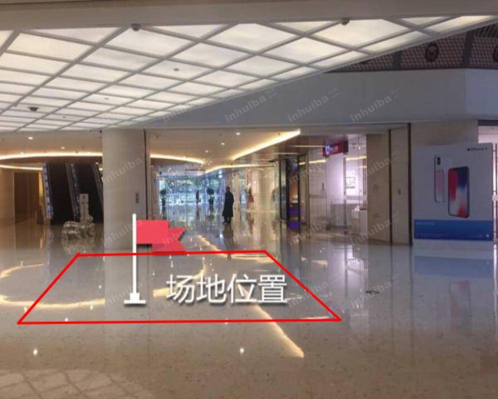 南京金奥国际购物中心 - 一楼中庭