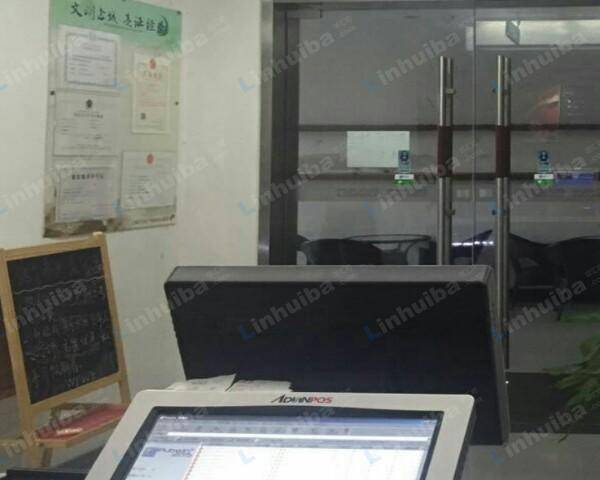 杭州网鱼网咖凤凰城店 - 吧台对面、门口休息区