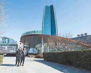 北京中关村国际创客中心 - Z区圆形厅