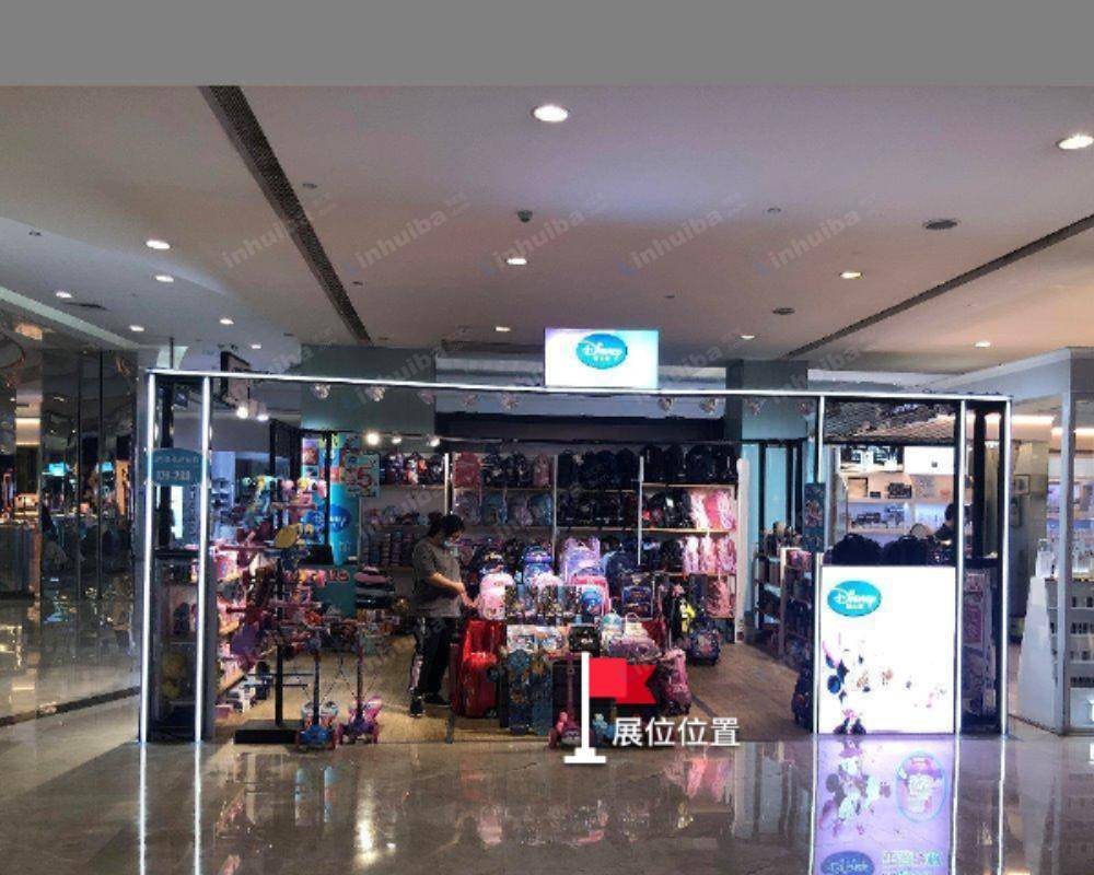 东莞星河城购物中心 - 一层Ashworth店铺前过道