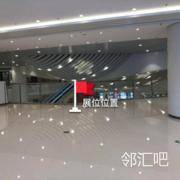 三层南庭