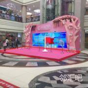B1层中庭