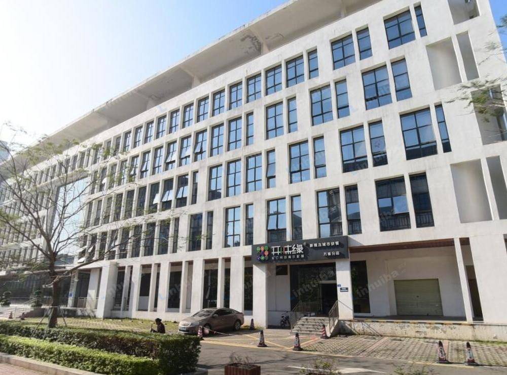 深圳市开味缘万融分店