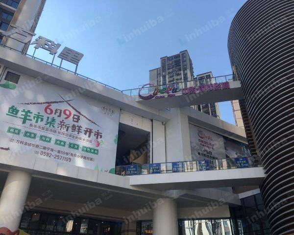 中影国际影城厦门金域华府万科里店