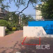 居民健身园入口右侧