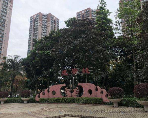 惠景城
