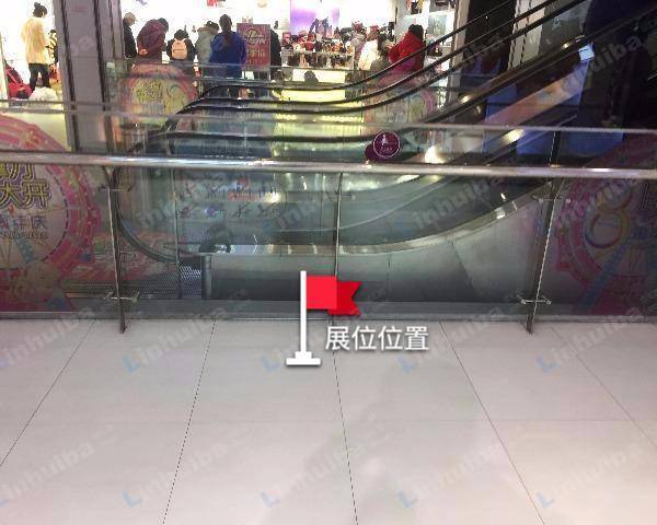 大连万和汇购物广场 - 二层南扶梯旁