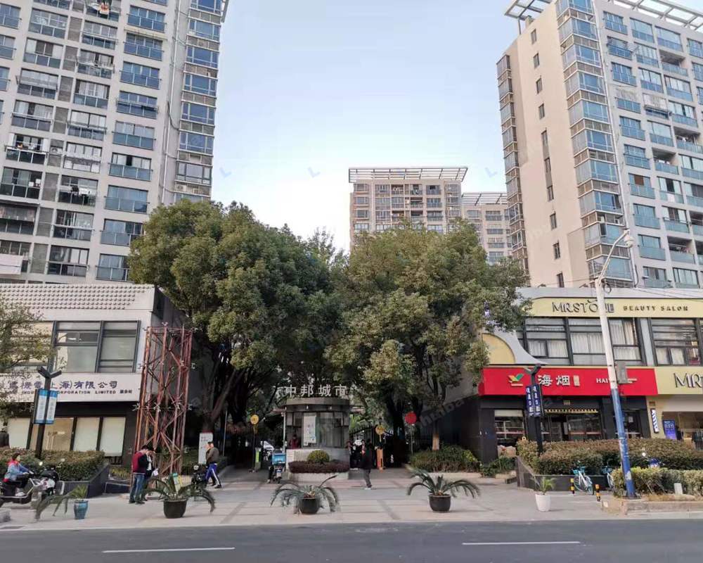 上海中邦城市园