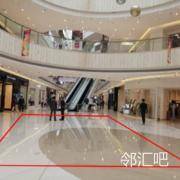 一楼1号门中庭